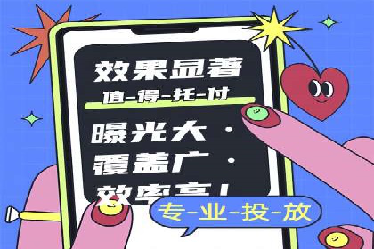 成功案例揭秘：sem账户托管的转化率奇迹